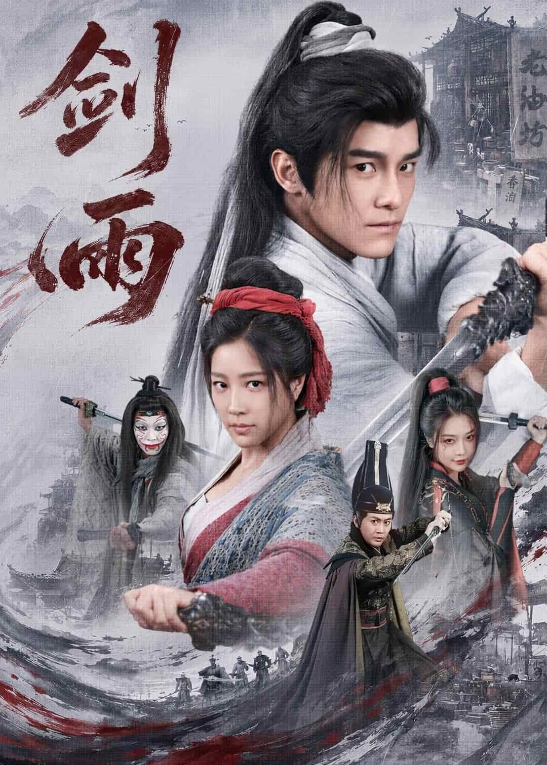 AI漫剧二